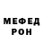 Amphetamine Розовый Lubov Krukova