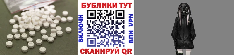 Экстази MDMA  kraken ONION  Старая Купавна  купить  