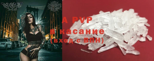 эйфоретик Армянск