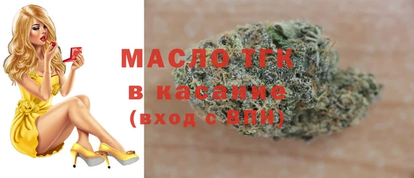 эйфоретик Армянск
