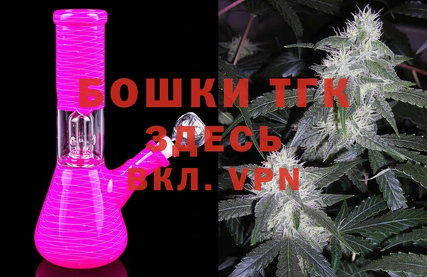 эйфоретик Армянск