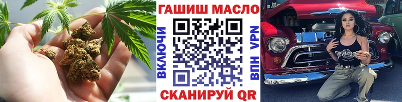 закладки  Старая Купавна  ОМГ ОМГ ссылки  Дистиллят ТГК гашишное масло 
